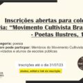 Inscrições abertas para a nova coletânea literária do Mov. Cultivismo Brasileiro, participe!